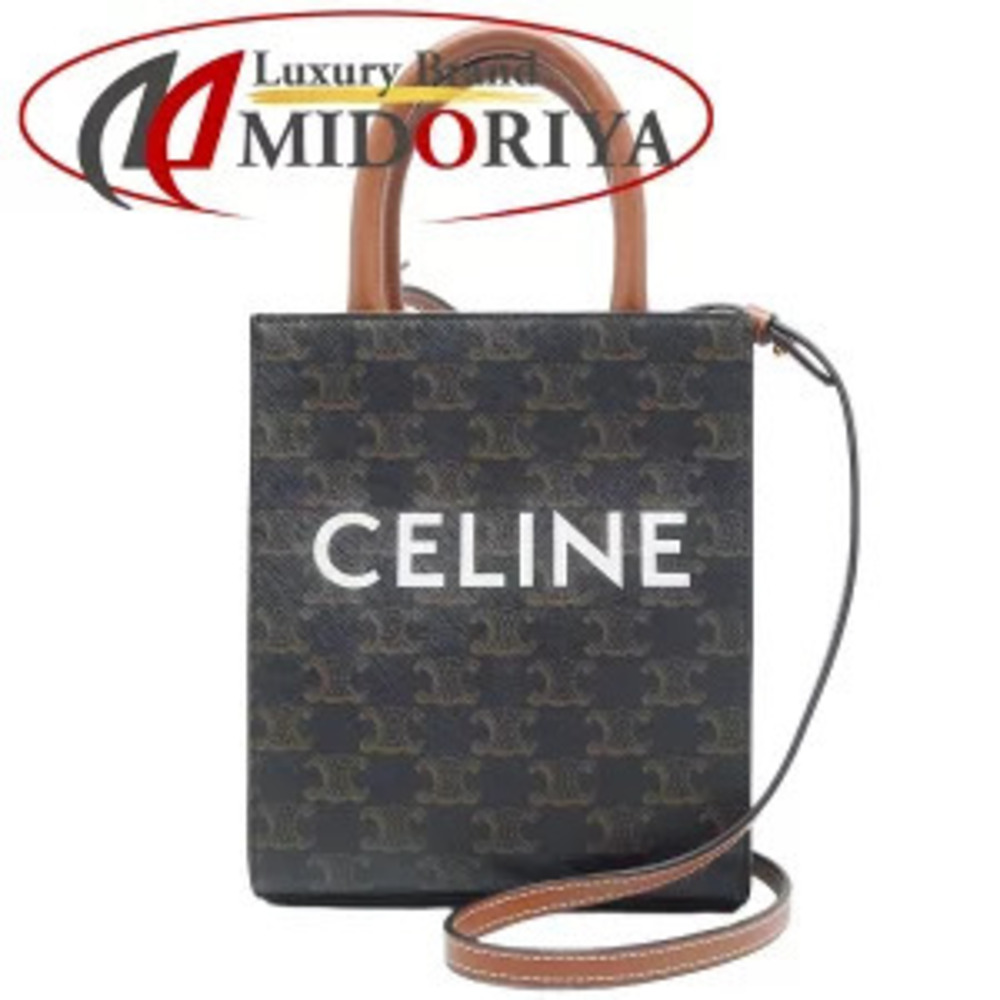 CELINE Vertical Cabas Shoulder Bag Canvas Calfskin Tan